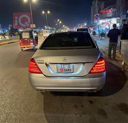 مرسيدس بنز S-Class